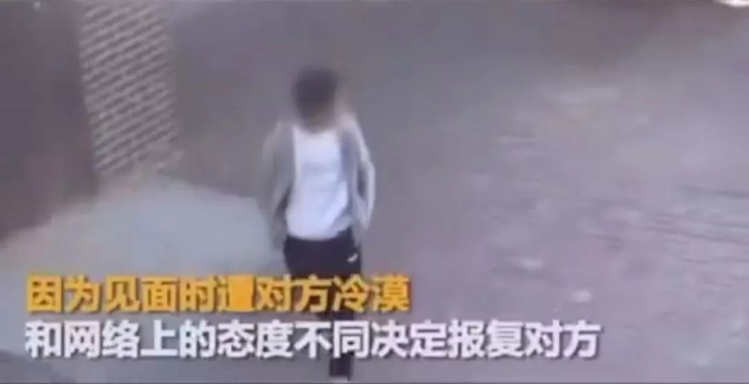 草莓青实锤,草莓青打脸视频