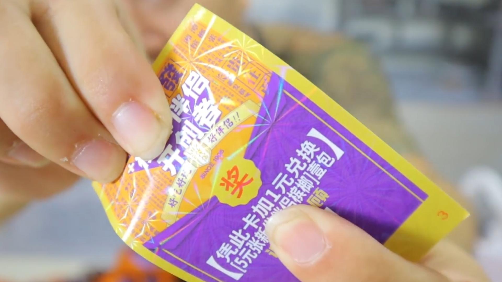 一级致癌物槟榔的危害有多大,槟榔为何致癌刷新你对槟榔的认知