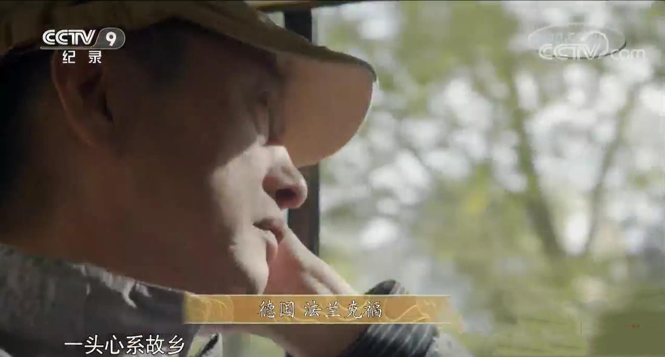 九段烧·段镇民未完成的“野心”