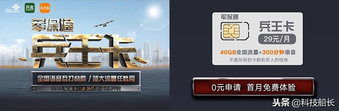 雷蛇的机械键盘音频线,雷蛇发布机械轴和薄膜键盘