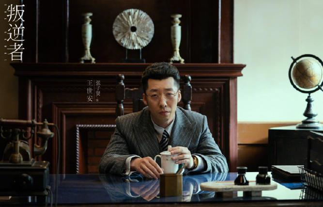 七位老大叔撑起《叛逆者》,平均年龄49岁,个个都是“戏精”