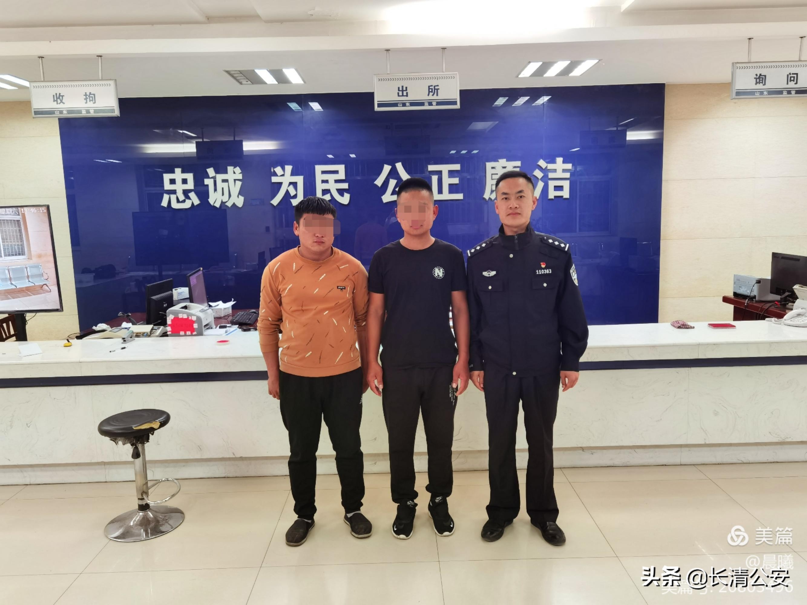 办实事做好事典型案例,办实事