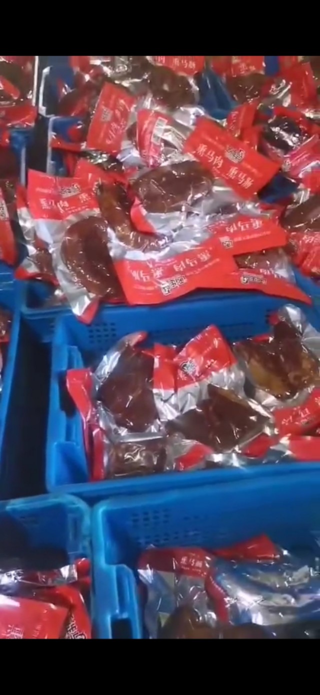 诚招全国各地经销商代理商,招微商代理的产品