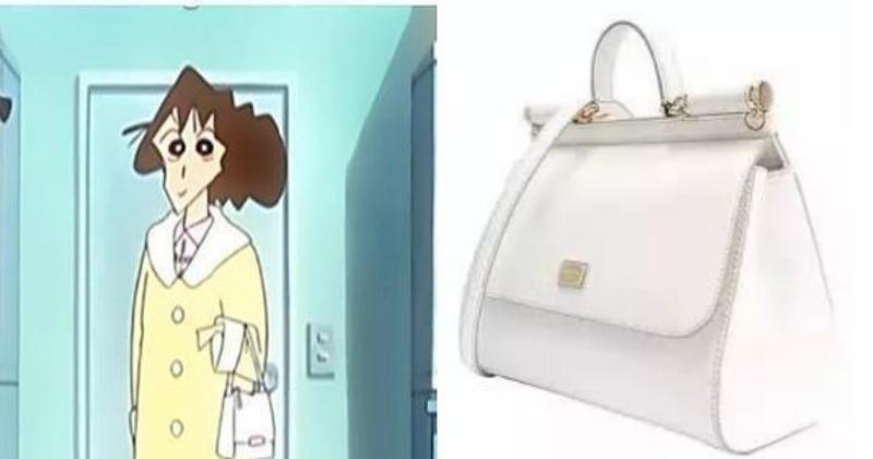 松阪老师穿搭,松阪老师和美伢