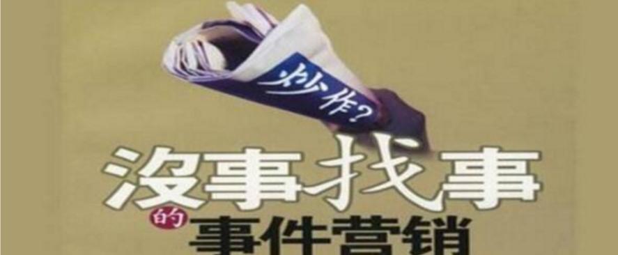 seo营销优化软件,如何做seo优化内容营销