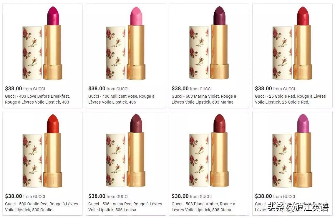 gucci新出的口红,gucci新款口红