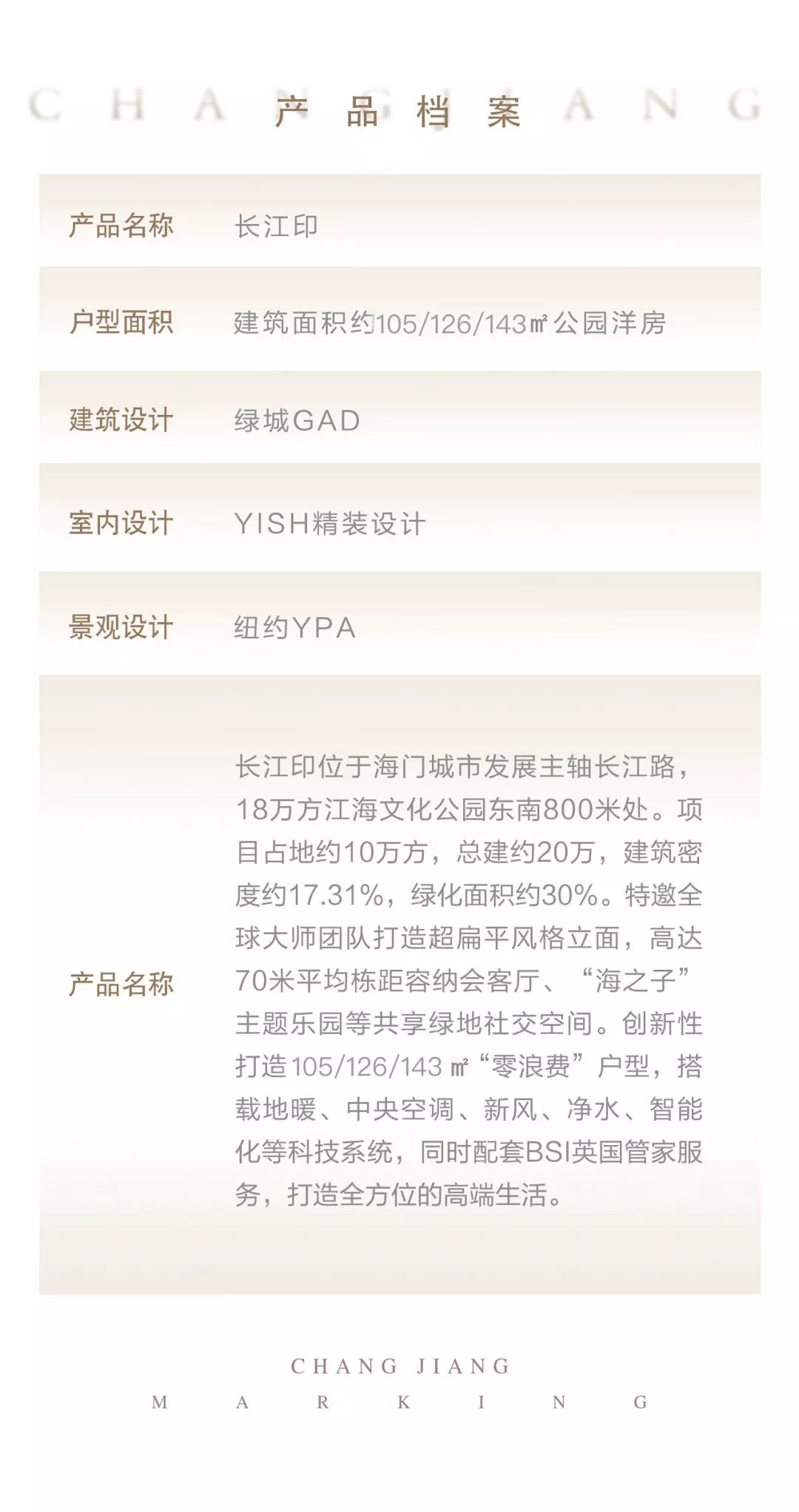 上海垃圾分类天价罚单,上海垃圾分类开出首张罚单