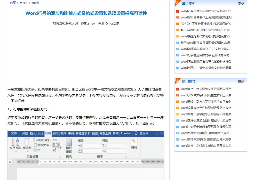 10个高质量的自学网站,10个顶级自学资源网站