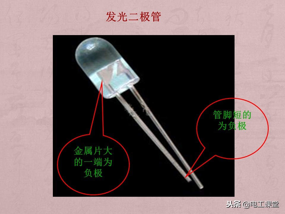 数字万用表使用方法详解,智能数字万用表使用视频