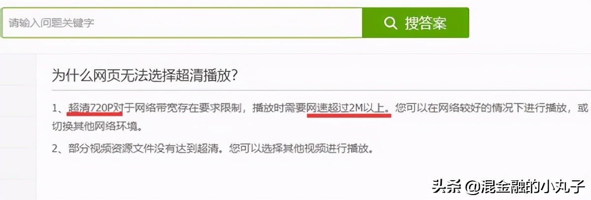 一般家庭用户宽带的带宽是多少兆,家用宽带多大带宽比较好