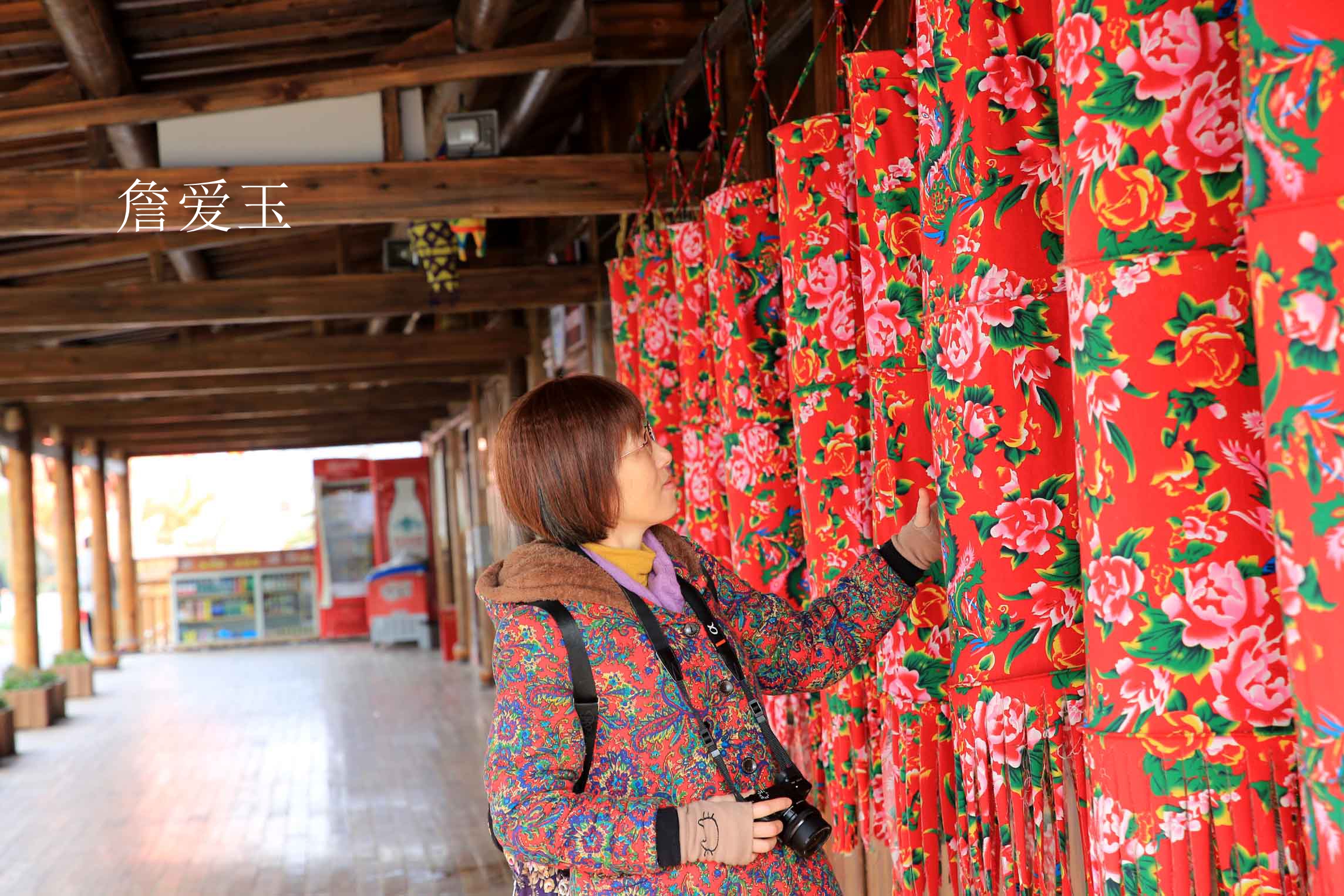 铅山县武夷山景区,铅山葛仙山水湾