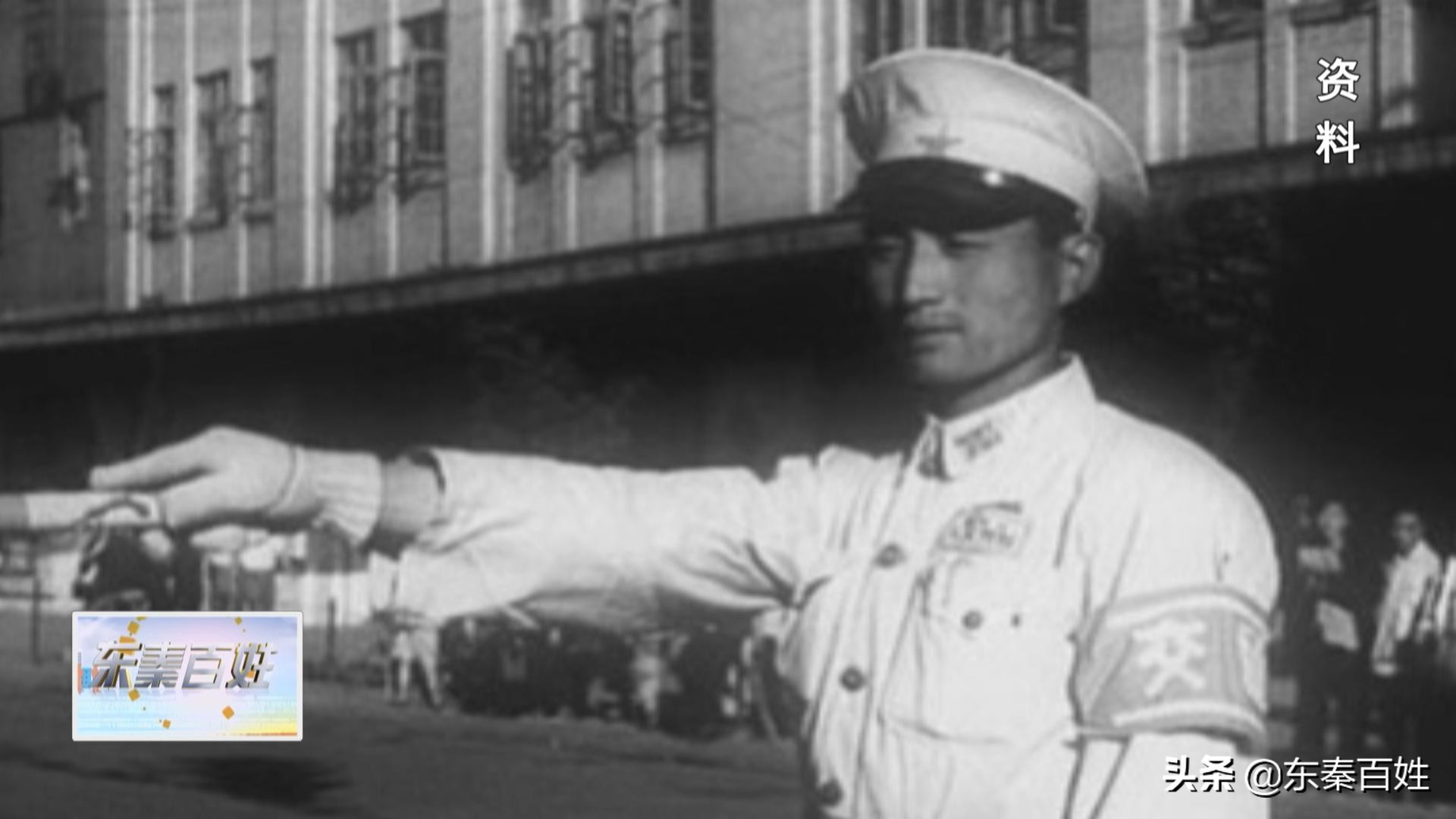 三代交警讲述改革路上,交警的初心和使命