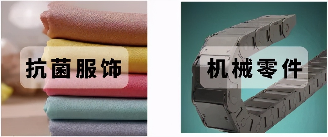 企业赋能中心||石墨烯抗菌复合材料带给你新的星辰大海