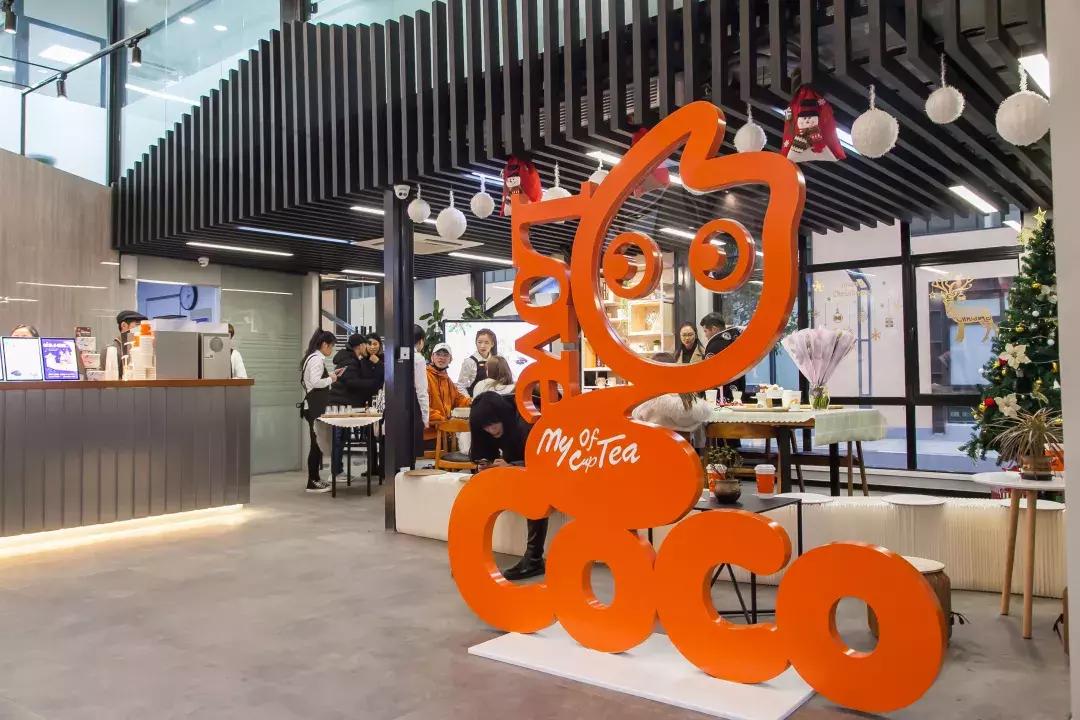 coco神秘新品是啥,coco新品隐藏款