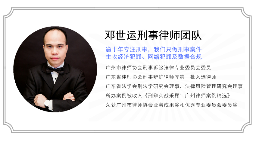 在卖淫组织中从事保洁、收银、保安等工作，也要定罪吗？