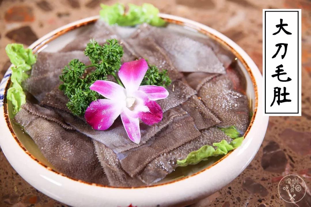 深圳美食牛肉火锅排行榜,深圳好吃的成都火锅推荐