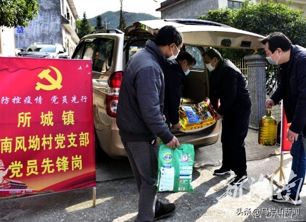 在习*平近**总书记重要讲话指引下|为打赢疫情防控阻击战注入强大信心和力量