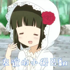 大学生合租指南,大学生毕业合租攻略