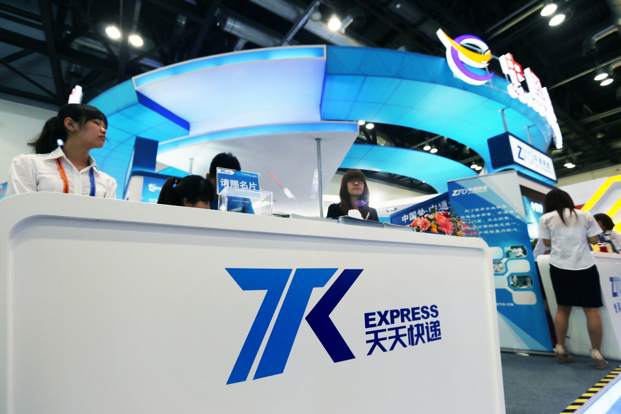 快递先后倒下的三大巨头,两大快递巨头倒下