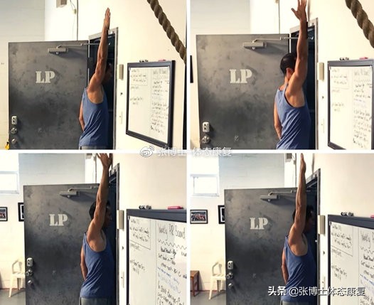 肩关节损伤矫正训练方法,肩关节功能练习痛怎么办