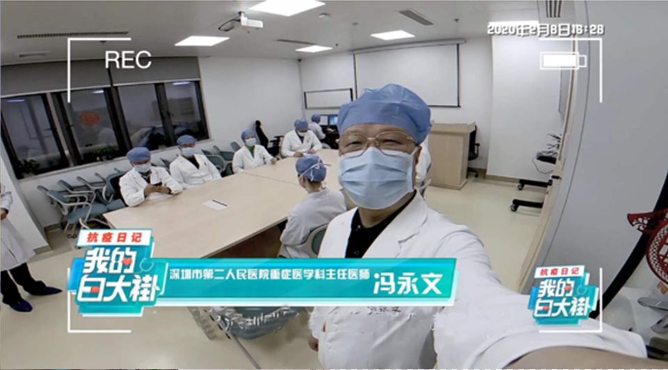 从长记录到短日记，纪录片中的医者仁心