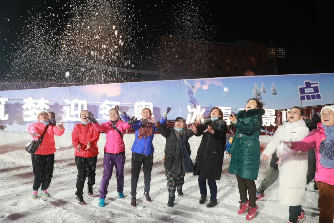 石景山体育场冰雪嘉年华活动介绍,北京石景山区冰雪嘉年华