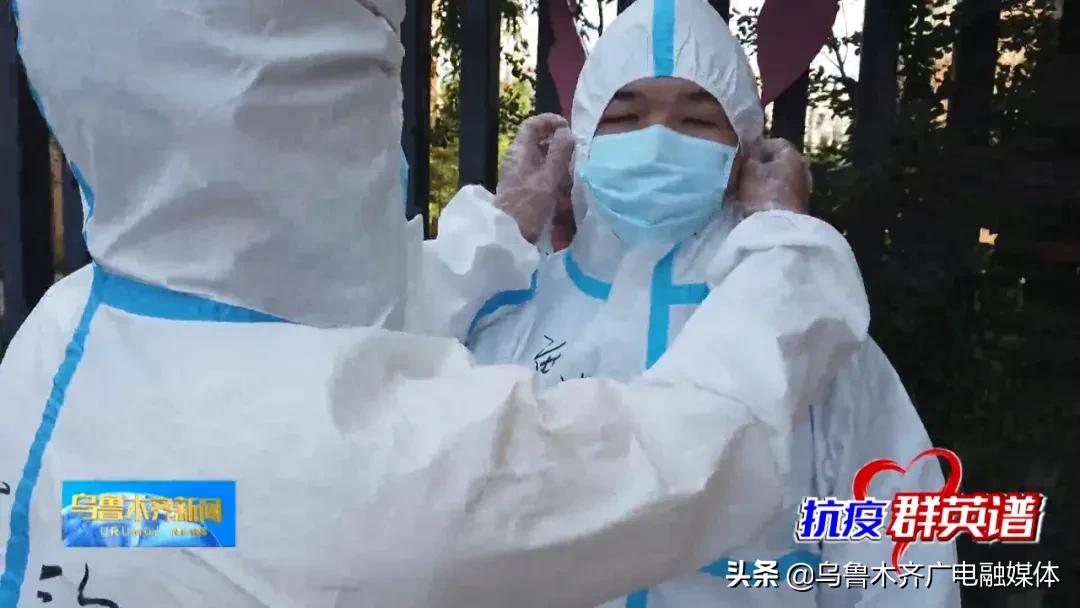 乌鲁木齐我们一直在路上,乌鲁木齐我们时刻与你同在