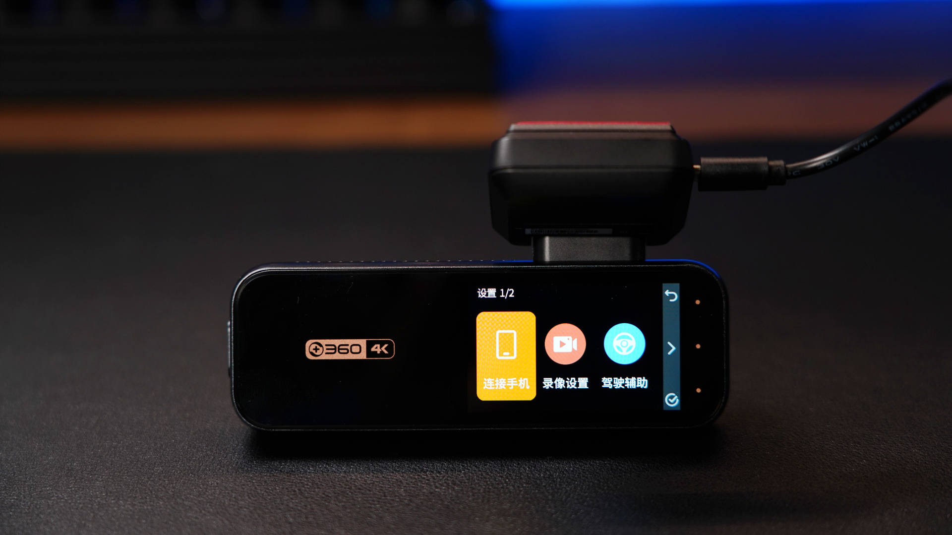 360k980行车记录仪实景导航,360k980记录仪测评