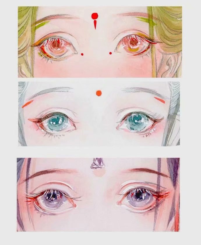 一组古风眼眸，可以借签参考