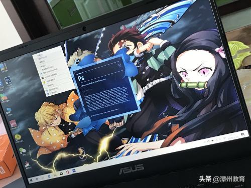 原画改变我的人生，让我真正踏上原画之路