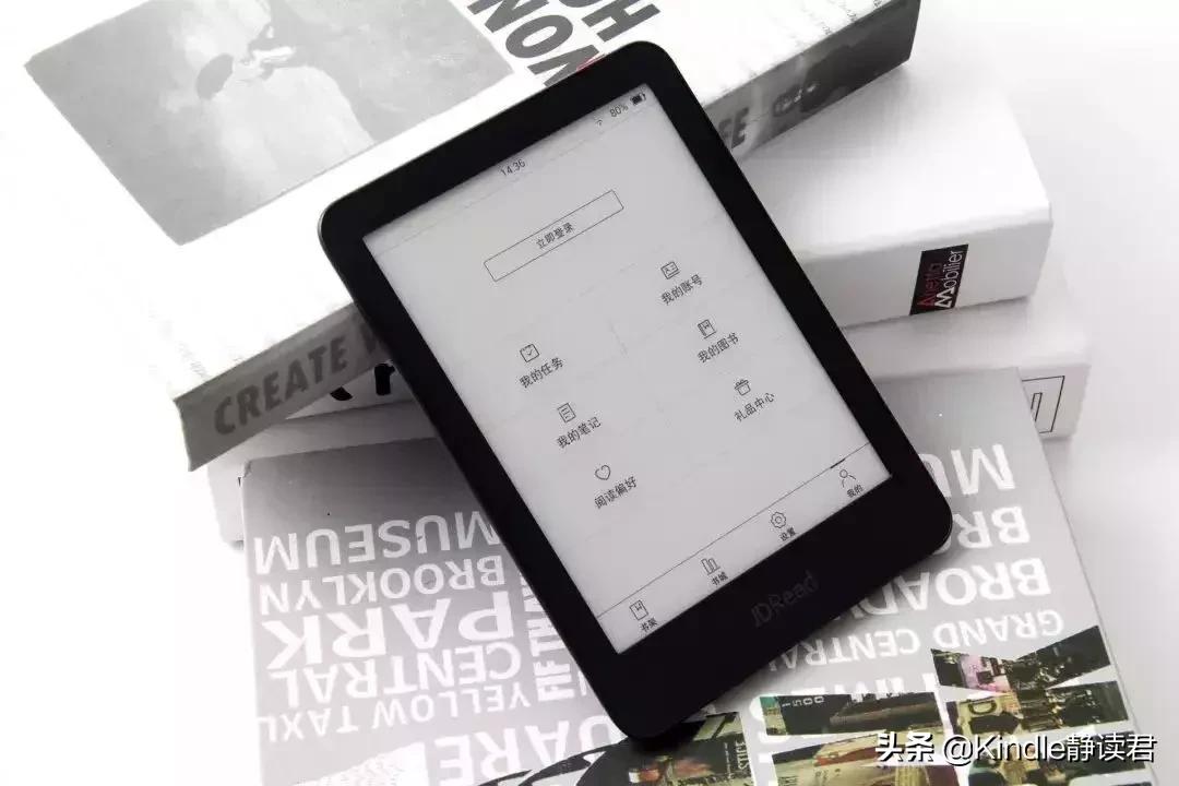 电子书阅读器哪种比较好,看电子书最便宜的设备