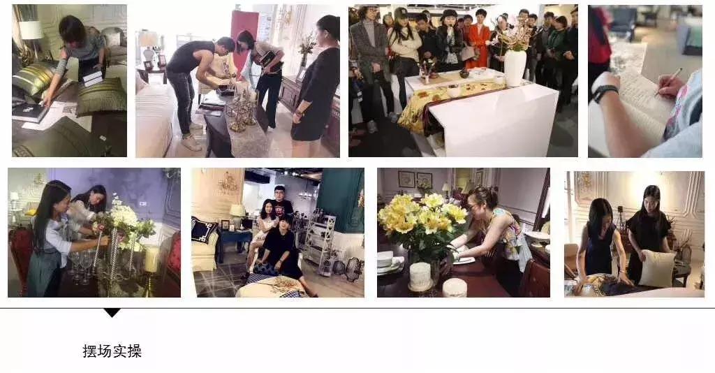 菲莫斯九月“大事件”来袭，带你了解软装培训那些“内幕”