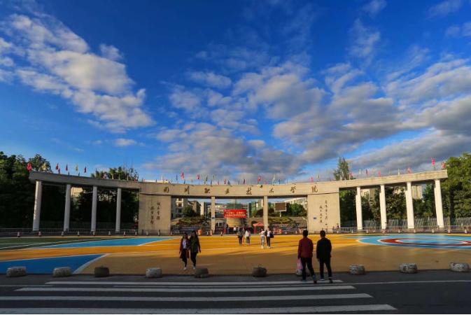 四川职业技术学院将升格为职业技术师范大学，可行且必要