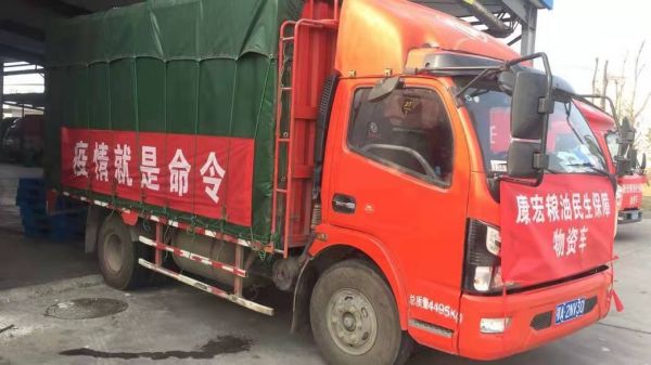 东风助力攻坚抗疫,中国抗疫全过程回顾