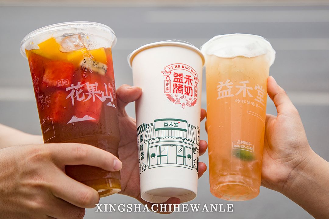 下一站湖南师范大学,湖南省工程职业技术学院航拍