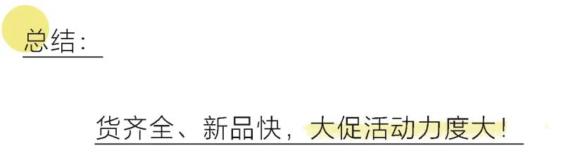 大牌彩妆官方正品店铺推荐,好用又平价的彩妆旗舰店