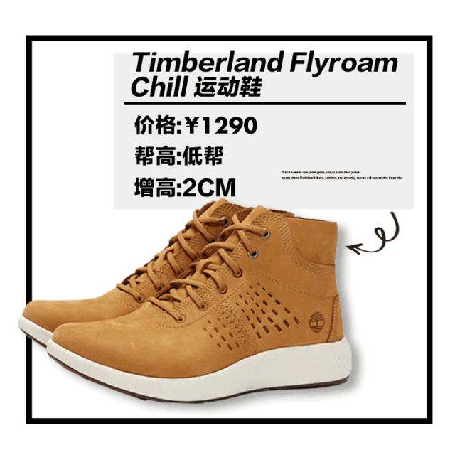timberland大黄靴对比cat大黄靴,大黄靴timberland掉色
