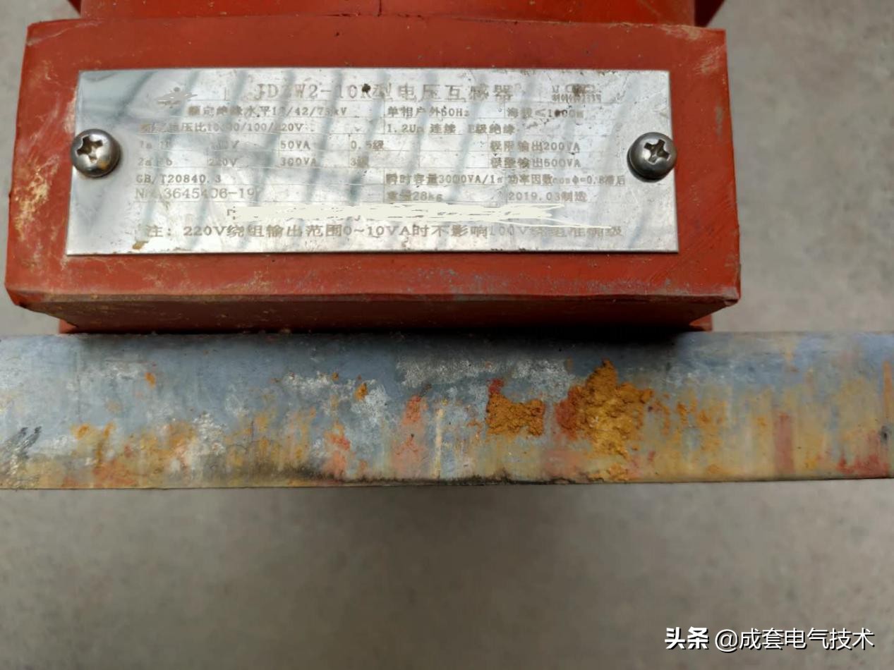 单相PT怎么接,单相pt接线方式