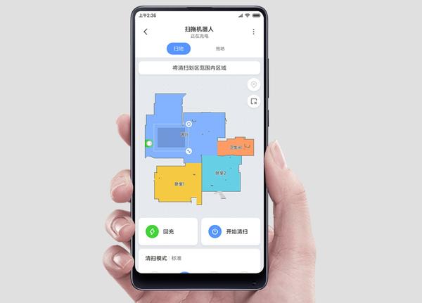 米家扫吸拖一体机器人,米家扫拖一体机器人干净吗