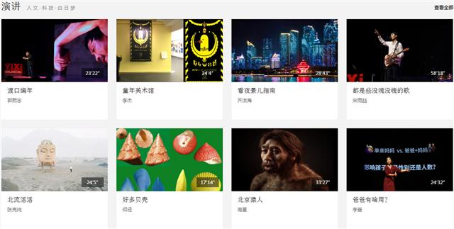 培训机构不告诉你的免费学习网站,自学网站哪里可以免费学习