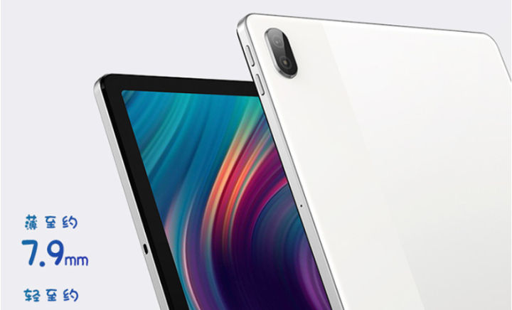 荣耀平板v7和联想小新平板对比,华为matepad10.1和荣耀v6怎么选