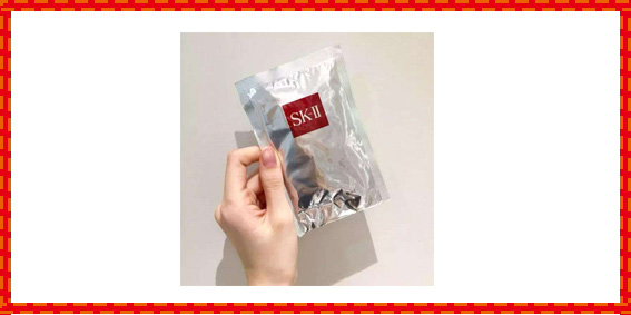 skii哪些值得买,skii不好用吗