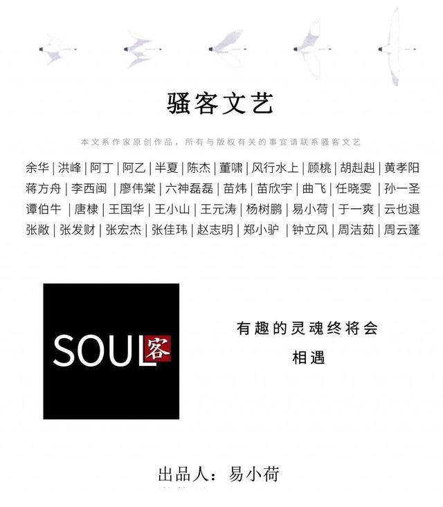 互联网人交流的通病,互联网高级说话方式