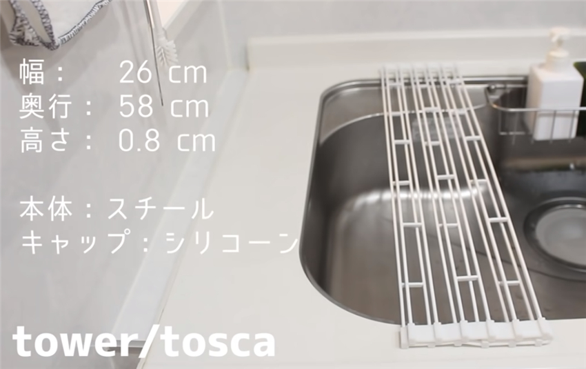 无印良品值得购买的家居用品,无印良品家居必备100件物品