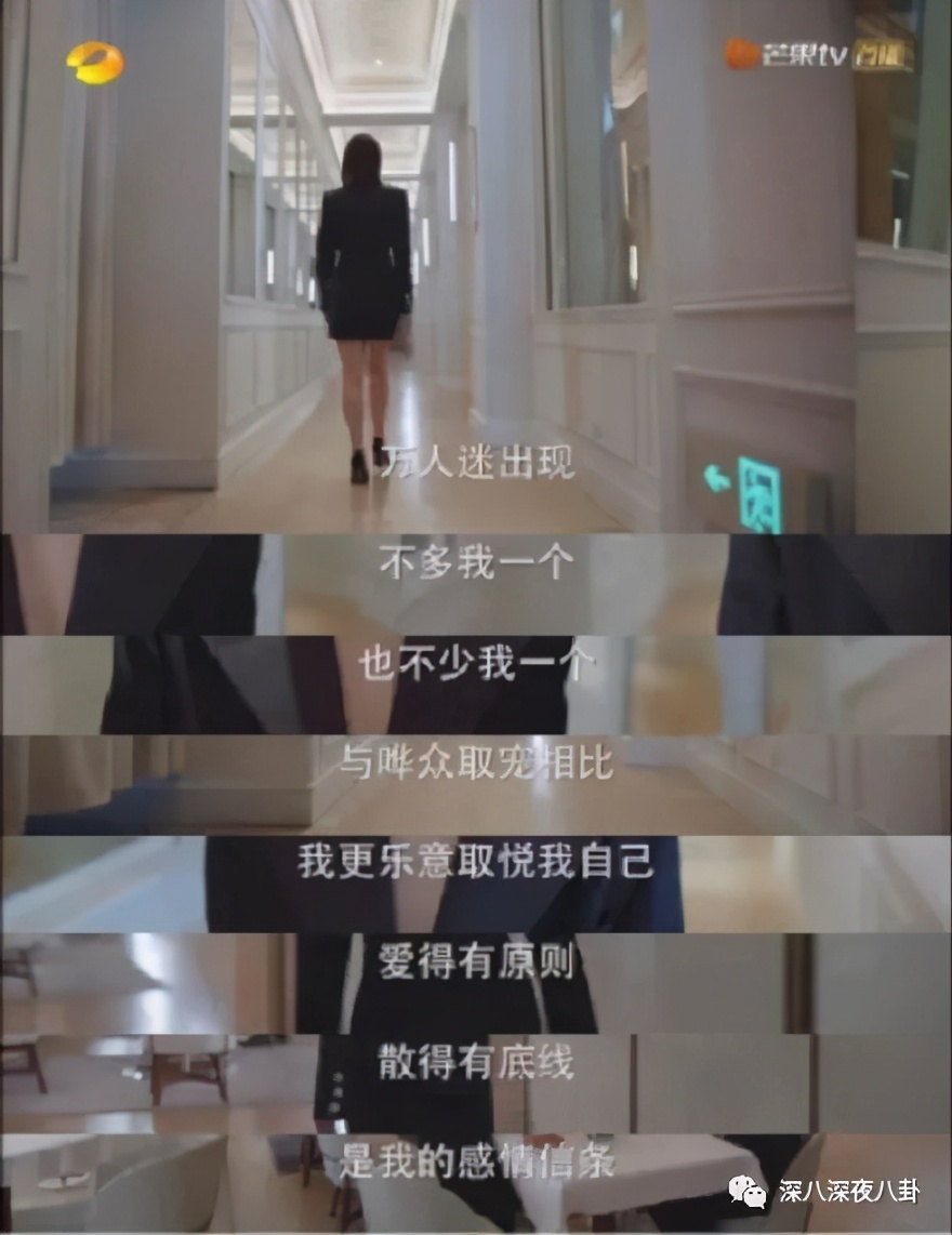 新一波韭菜又该熟了,这一次的新韭菜还够割吗