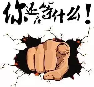 陵川网约车司机招募,青白江网约车招募