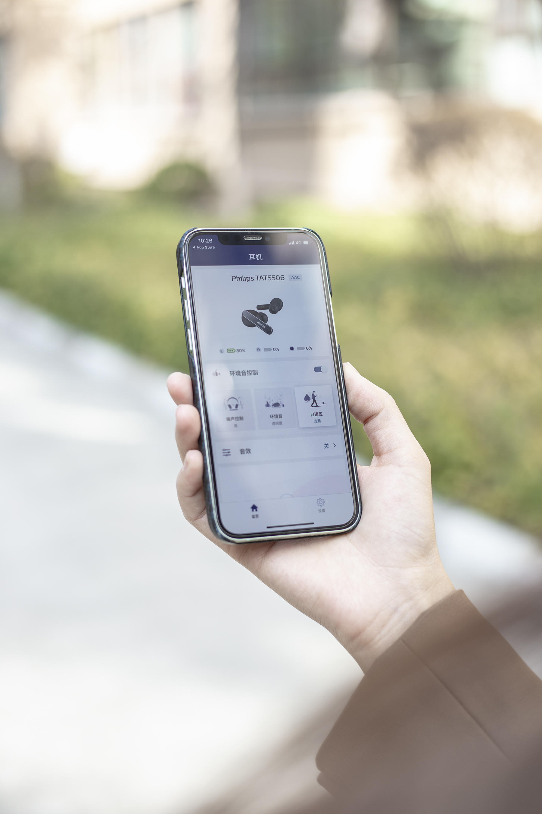 比airpods2音质好的有线耳机,比airpods3好的耳机