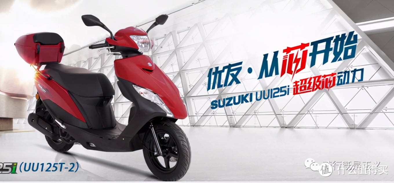 骑士的最终归宿不是踏板,骑士最终归宿是踏板摩托车