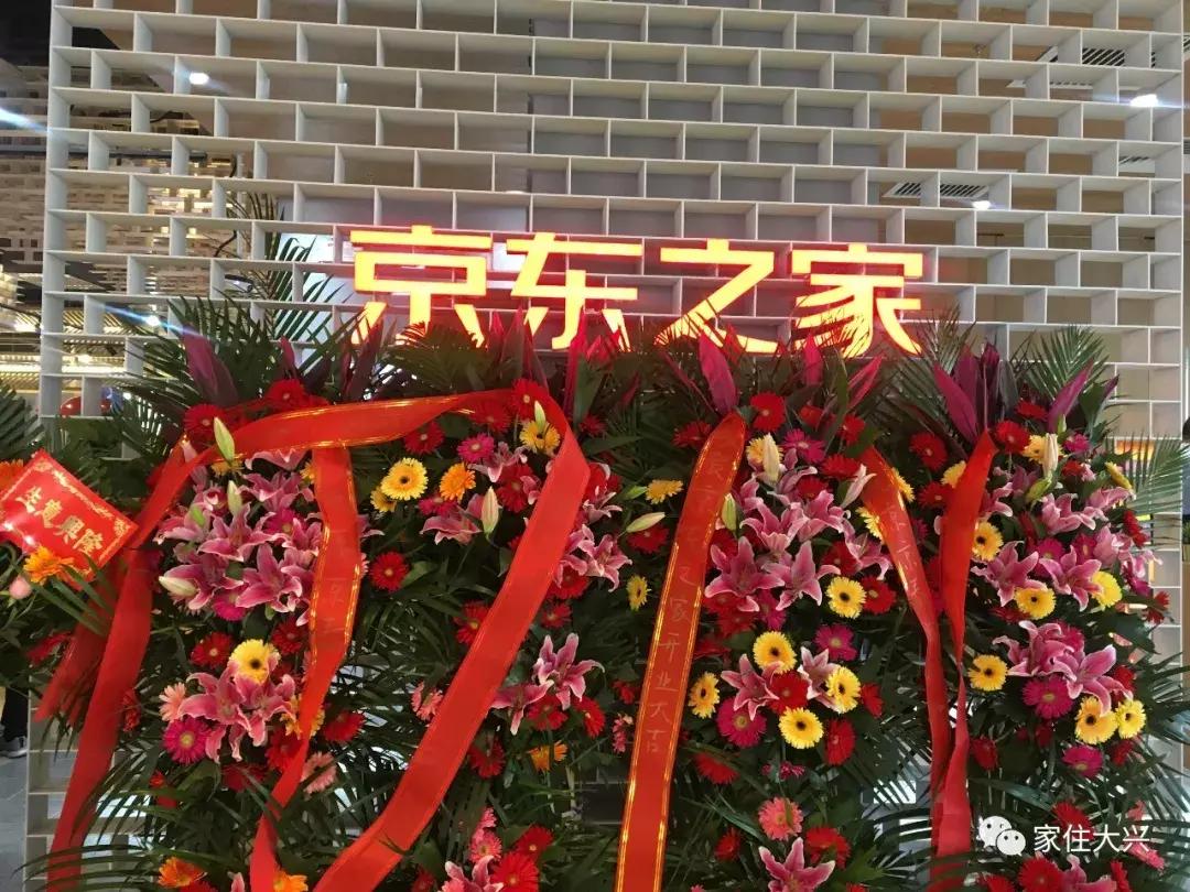 大兴凯德mall最近活动,大兴凯德mall商场