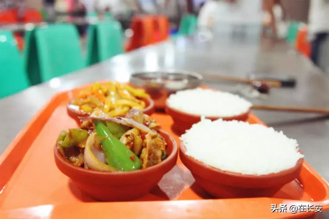 对不起我要去西安了,对不起我要去昭通了